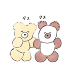 アルパカのくま・日常（個別スタンプ：37）