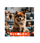 ポメラニアンの美容院あるある！？（個別スタンプ：18）