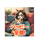 応援にゃんこスタンプ（個別スタンプ：9）