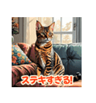 応援にゃんこスタンプ（個別スタンプ：27）