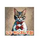 応援にゃんこスタンプ（個別スタンプ：37）