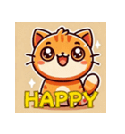 オレンジの猫のスタンプ（個別スタンプ：4）