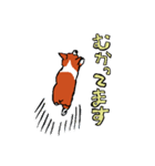 コーギーあかねのイラストスタンプ2（個別スタンプ：6）