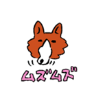 コーギーあかねのイラストスタンプ2（個別スタンプ：7）