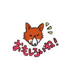 コーギーあかねのイラストスタンプ2（個別スタンプ：9）