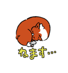 コーギーあかねのイラストスタンプ2（個別スタンプ：14）