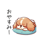 ペキニーズのイラスト風 スタンプ（個別スタンプ：16）