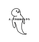 19秒で描けるシリーズ4（個別スタンプ：5）