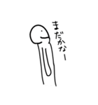 19秒で描けるシリーズ4（個別スタンプ：12）