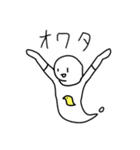 19秒で描けるシリーズ4（個別スタンプ：14）