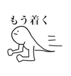 19秒で描けるシリーズ4（個別スタンプ：15）