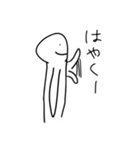 19秒で描けるシリーズ4（個別スタンプ：16）