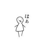 19秒で描けるシリーズ4（個別スタンプ：17）
