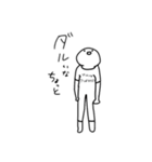 19秒で描けるシリーズ4（個別スタンプ：20）