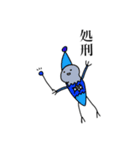 19秒で描けるシリーズ4（個別スタンプ：21）
