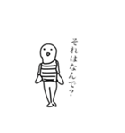 19秒で描けるシリーズ4（個別スタンプ：22）