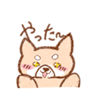 ゆるい柴犬のスタンプ（個別スタンプ：3）