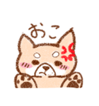 ゆるい柴犬のスタンプ（個別スタンプ：4）