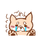 ゆるい柴犬のスタンプ（個別スタンプ：5）
