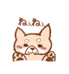 ゆるい柴犬のスタンプ（個別スタンプ：6）