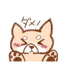 ゆるい柴犬のスタンプ（個別スタンプ：8）
