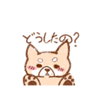 ゆるい柴犬のスタンプ（個別スタンプ：10）