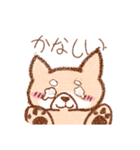 ゆるい柴犬のスタンプ（個別スタンプ：11）