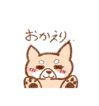ゆるい柴犬のスタンプ（個別スタンプ：12）