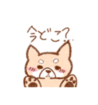 ゆるい柴犬のスタンプ（個別スタンプ：15）