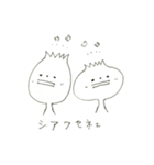 ぴんとこない寺スタンプ②（個別スタンプ：1）