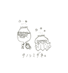 ぴんとこない寺スタンプ②（個別スタンプ：2）