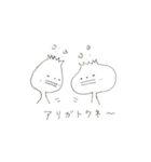 ぴんとこない寺スタンプ②（個別スタンプ：3）