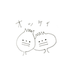 ぴんとこない寺スタンプ②（個別スタンプ：7）