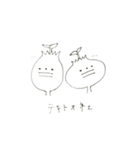 ぴんとこない寺スタンプ②（個別スタンプ：8）