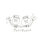 ぴんとこない寺スタンプ②（個別スタンプ：15）