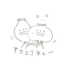 ぴんとこない寺スタンプ②（個別スタンプ：16）
