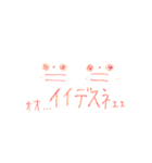 ぴんとこない寺スタンプ②（個別スタンプ：18）