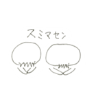 ぴんとこない寺スタンプ②（個別スタンプ：19）