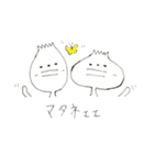 ぴんとこない寺スタンプ②（個別スタンプ：21）