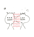 ぴんとこない寺スタンプ②（個別スタンプ：24）
