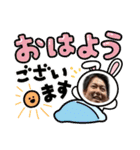 一階建マンション（個別スタンプ：14）