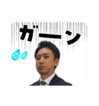 一階建マンション（個別スタンプ：23）