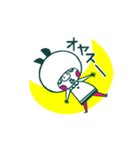 デリケーとん①（個別スタンプ：1）