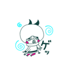 デリケーとん①（個別スタンプ：4）
