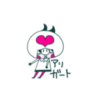 デリケーとん①（個別スタンプ：6）