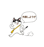 ごはんはなぁに スタンプ（個別スタンプ：5）