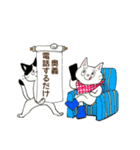 ごはんはなぁに スタンプ（個別スタンプ：6）