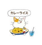 ごはんはなぁに スタンプ（個別スタンプ：10）