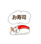 ごはんはなぁに スタンプ（個別スタンプ：12）
