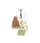 ごはんはなぁに スタンプ（個別スタンプ：15）